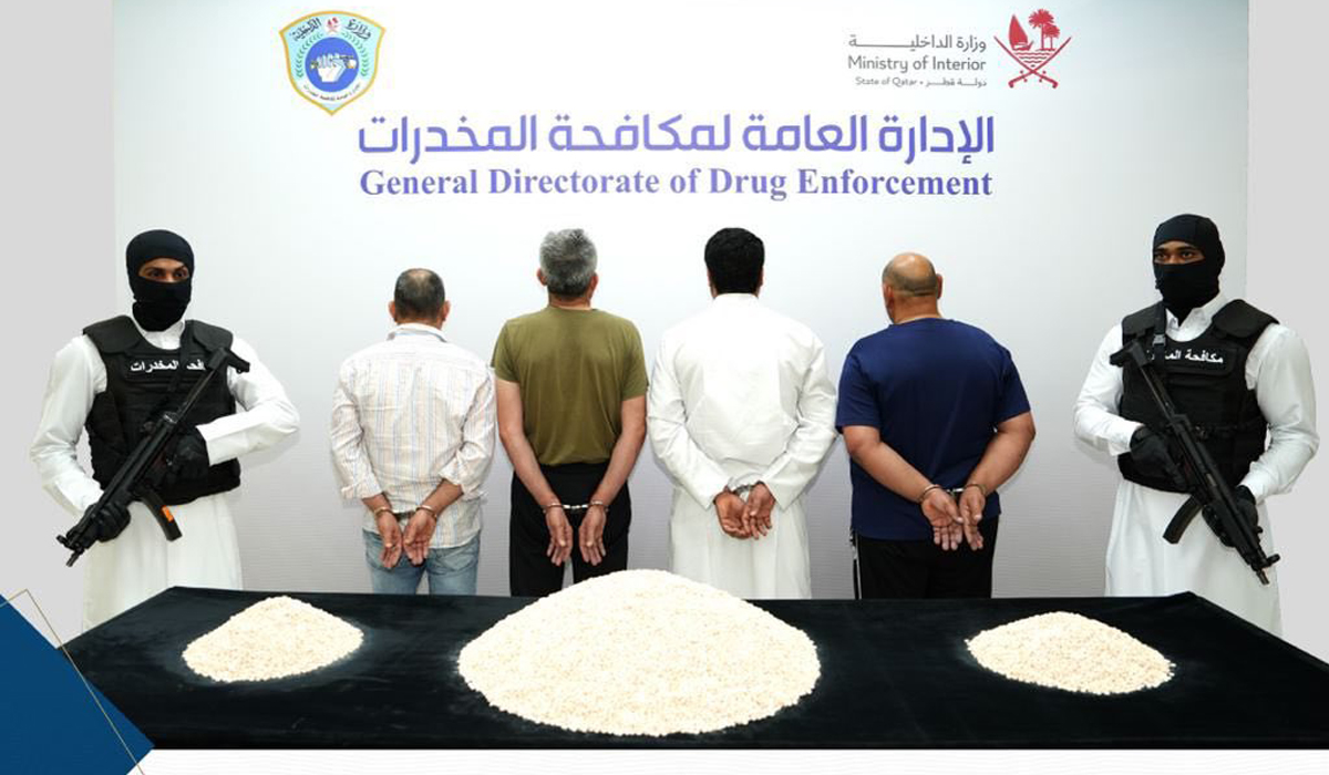 Qatar arrests several men over 'geolocation' drug dealing